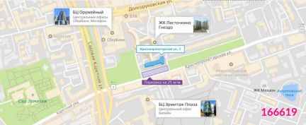 ����� ��������� ���������� ���������� ������������������ ����� 7 (���� �10)