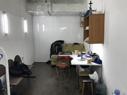 ������ ��������� ����������� (���� �14)