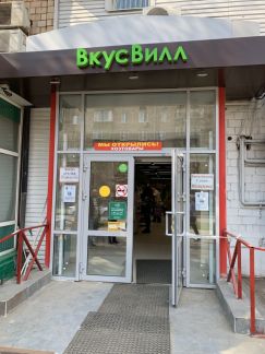 ������ ��������� ������������� (���� �6)