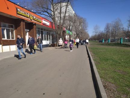 ����� �������� ��������� �������� �.23 ���.2 (���� �3)