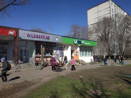 ����� �������� ��������� �������� �.23 ���.2 (���� �2)