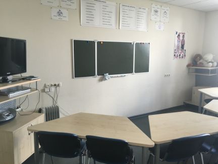 ������ ���� ������������ (���� �17)