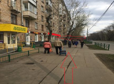 ����� ��������� ���������� ���������� ����� ������� 12 (���� �4)