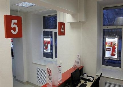 ����� ��������� ���������� ���������� ����� ������� 12 (���� �8)