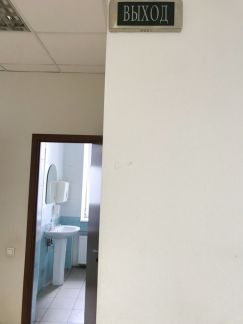 ������ ��������� ���������� ���������� ��������� �������� (���� �4)