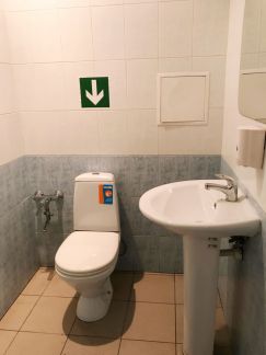 ������ ��������� ���������� ���������� ��������� �������� (���� �5)