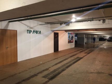 ������ ��������� ���������� ���������� ����������� ����� (���� �4)