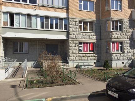 ������ ��������� ���������� ���������� �������� ����� 14�2 (���� �2)