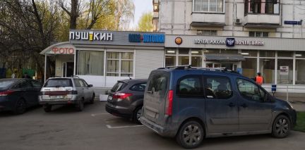 ����� ��������� ���������� ���������� ���������������� ����� 13 (���� �2)