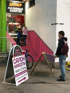 ����� ��������� ���������� ���������� ������������� ����� 16�1 (���� �6)