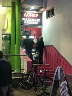 ����� ��������� ���������� ���������� ������������� ����� 16�1 (���� �2)