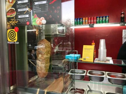 ����� ��������� ���������� ���������� ������������� ����� 16�1 (���� �4)