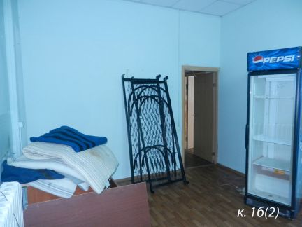 ������ ��������� ���������� ���������� ������������ ����� 8 (���� �3)