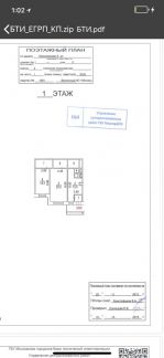 ������ ��������� ����� �������������� (���� �3)