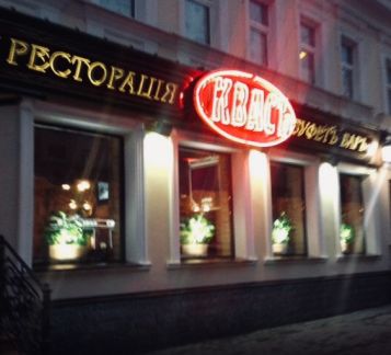 ����� ��������� ���������� ���������� �������-������������� ����� (���� �4)