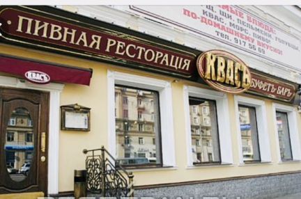 ����� ��������� ���������� ���������� �������-������������� ����� (���� �5)