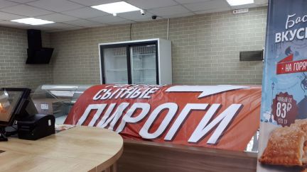 ������ ��������� ���������� ������� (���� �7)