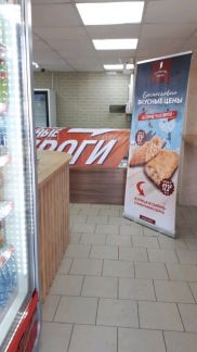 ������ ��������� ���������� ������� (���� �6)