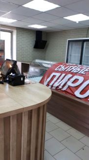 ������ ��������� ���������� ������� (���� �8)