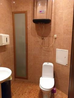 ������ ��������� ���������� ���������� ����� ��������� ����� 25 2 (���� �8)