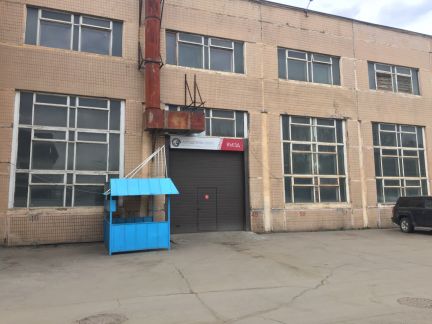 ����� ��������� ���������� ���������� ����� ��������� 10 (���� �2)