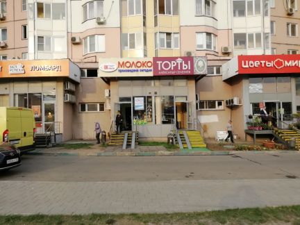 ����� �������� ��������� �� ������� 1 (���� �9)