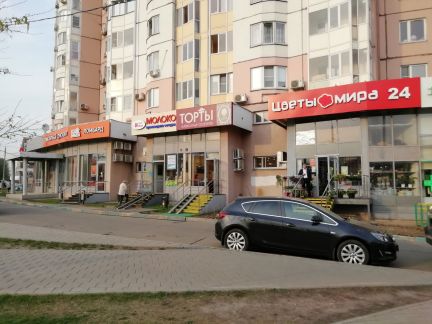 ����� �������� ��������� �� ������� 1 (���� �8)