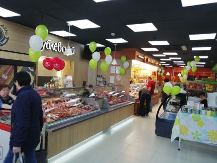 ����� �������� ��������� ������������ �������� 20�2 (���� �2)