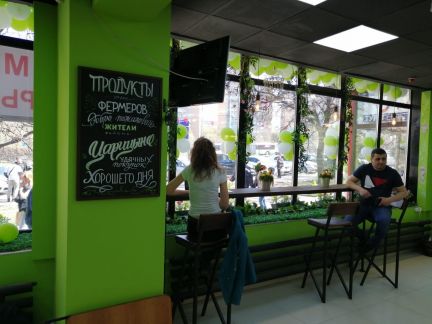 ����� �������� ��������� ������������ �������� 20�2 (���� �4)