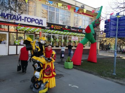 ����� �������� ��������� ������������ �������� 20�2 (���� �5)