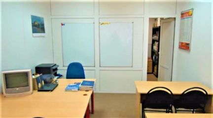 ������ ���� 1-� ������������ ����� 20� (���� �4)