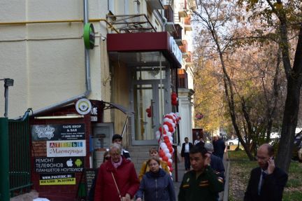 ������ �������� ��������� 1-� ����������� ������ 10�1 (���� �2)