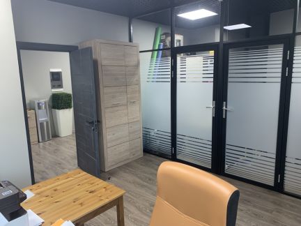 ������ ���� � �� Yard (���� �5)