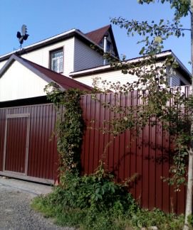 ������ ��� �������� ���� (���� �5)