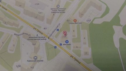 ����� ��������� ���������� ���������� ����� ����� 10 (���� �6)