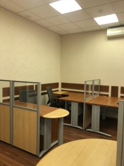 ����� ���� � �� ���������-48 (���� �8)