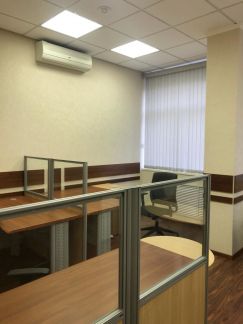 ����� ���� � �� ���������-48 (���� �9)