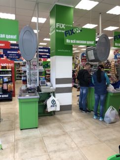 ������ ������ �������������� ������� 25 (���� �3)