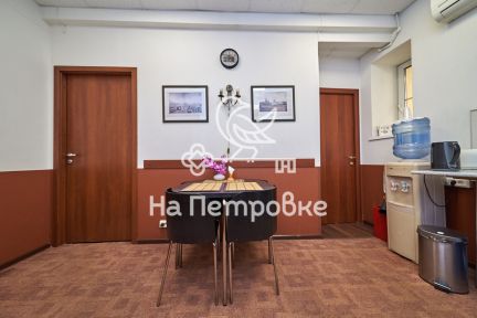 ������ �������� ��������� 13 (���� �9)