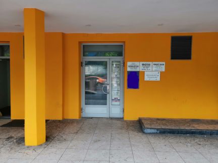 ������ ��������� ����� ����������� (���� �15)