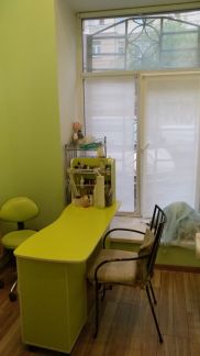 ������ ������������ ������������ ��������� �������� (���� �6)