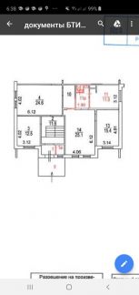 ������ ��������� ���������� �2024 (���� �14)