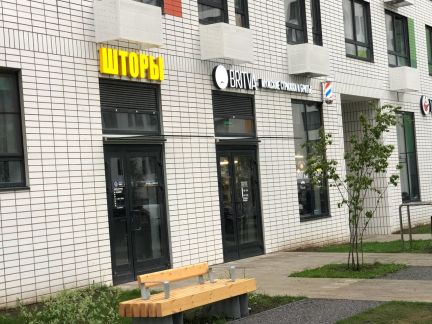 ����� ��������� ���������� ���������� ������ ���������� ����� ���������� ��������� 94�2 (���� �8)