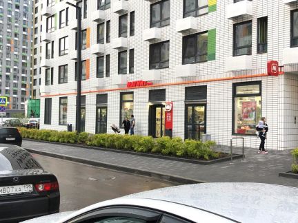 ����� ��������� ���������� ���������� ������ ���������� ����� ���������� ��������� 94�2 (���� �10)