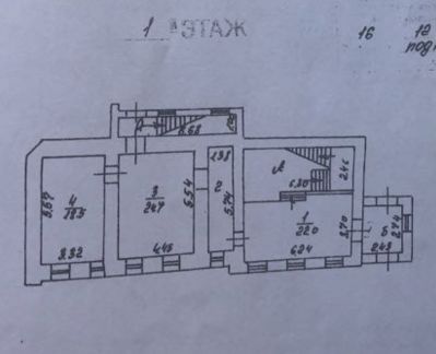       1 362 ( 15)