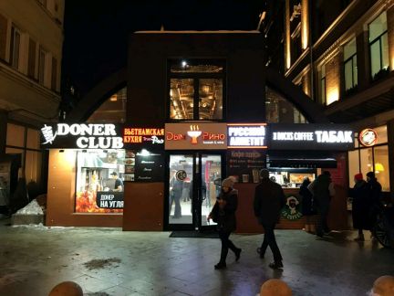 ����� ��������� ���������� ���������� ��������� ����� 24 7�8 (���� �2)