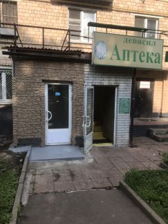 ����� ��������� ���������� ���������� ��������� ����� 11�1 (���� �13)