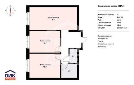 ����� �������� ���������� ����� 141��1 (���� �18)