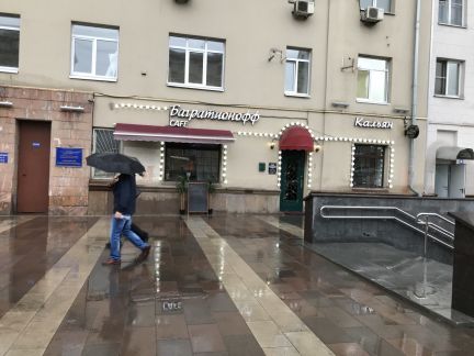 ������ ��������� ����� ����������� (���� �2)