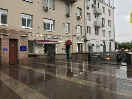 ������ ��������� ����� ����������� (���� �12)